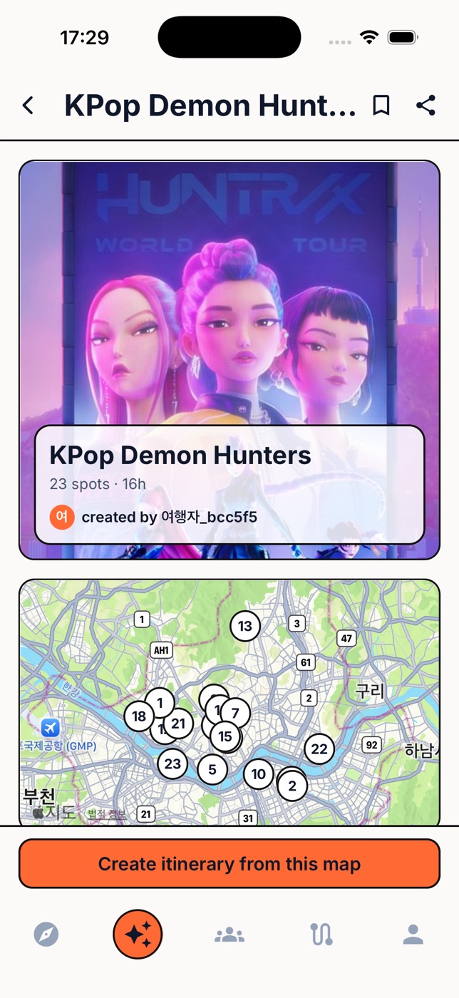 케이팝 데몬 헌터스로 만든 지도, 촬영지 23곳