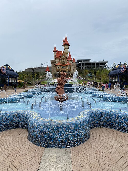 Lotte World Busan