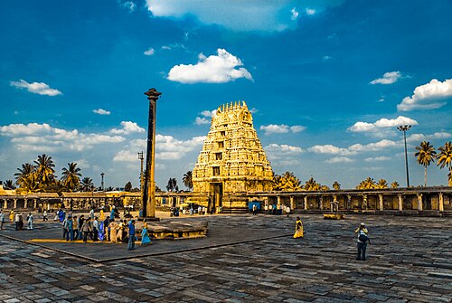 Chennakesava Temple, Belur