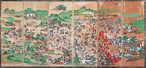 Sekigahara Battlefield