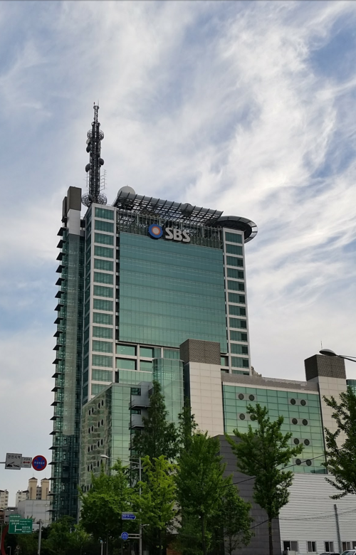 SBS Broadcast Center