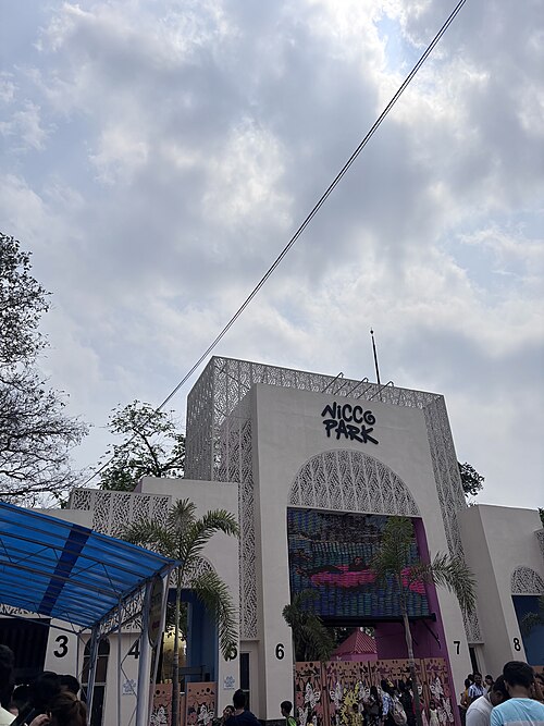 Nicco Park, Kolkata