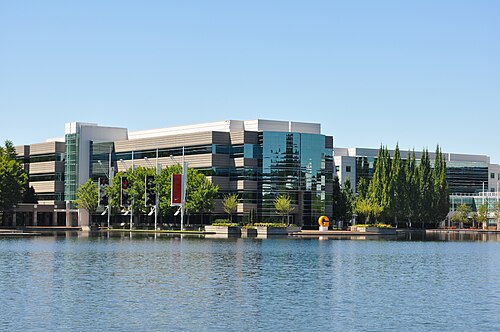 Nike World HQ, Oregon