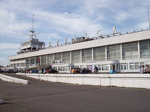 Arkhangelsk, Russia