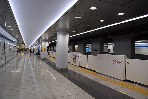 Zepp Haneda
