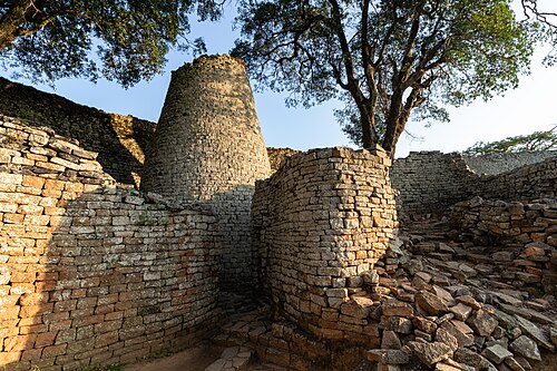 Great Zimbabwe National Monument, Masvingo
