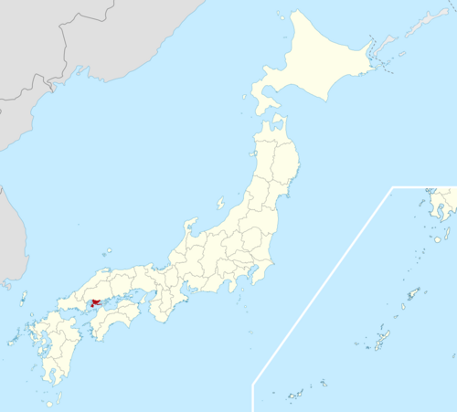 Former Kure Naval Arsenal