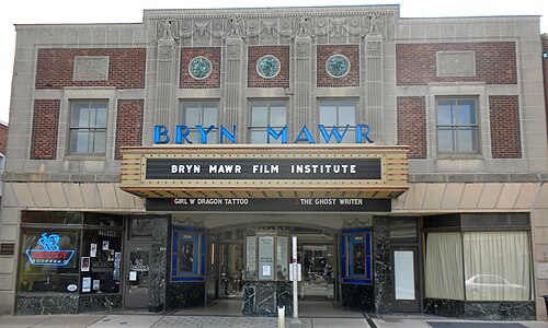Theater Horizon