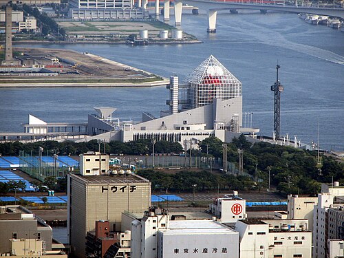 Tokyo Container Terminal
