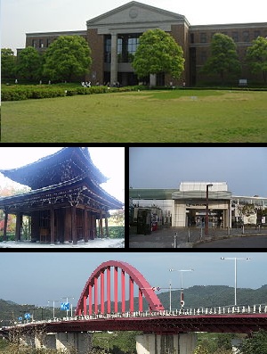 Kyotanabe, Kyoto