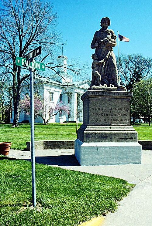 Vandalia Statehouse State Historic Site