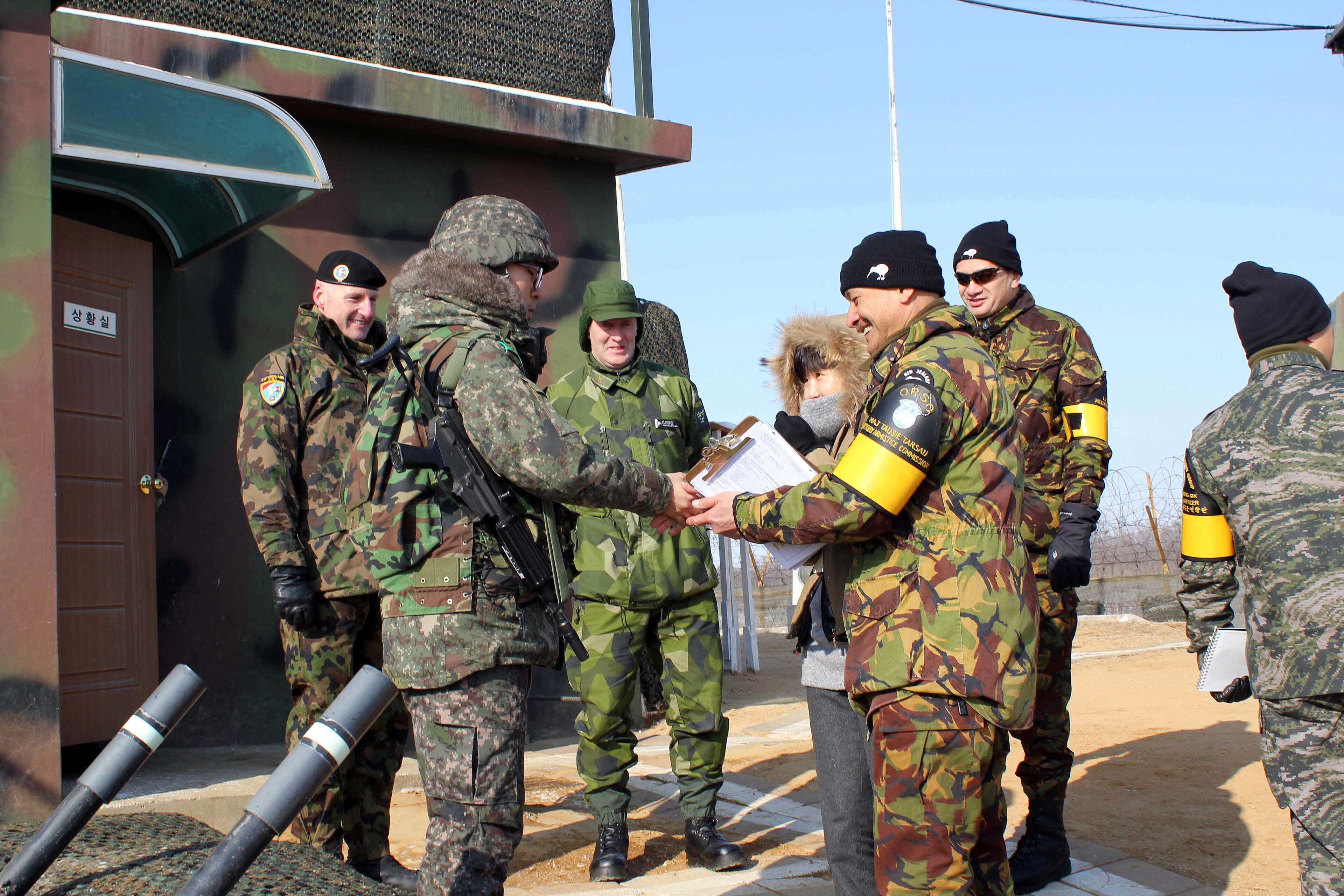 DMZ (Korean Demilitarized Zone)