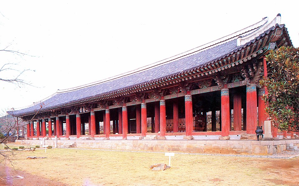 Jinnamgwan Hall, Yeosu