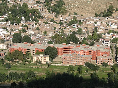 Saidu Sharif Teaching Hospital