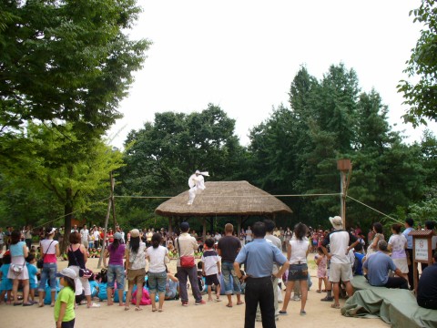 Jeju Folk Village