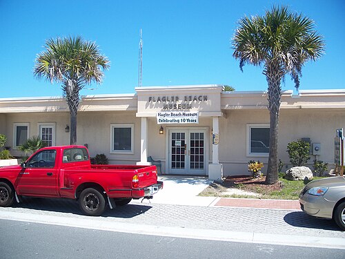 Surf Station Flagler Beach