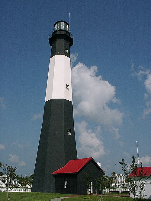 Tybee Island Light Station and Museum