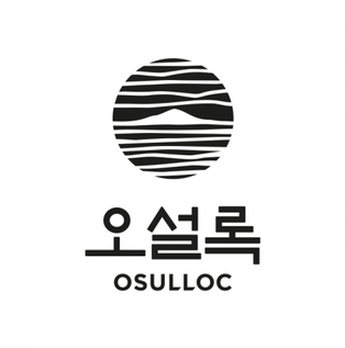 O’sulloc Tea Museum