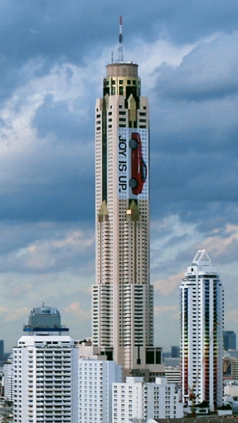 Baiyoke Observation Deck