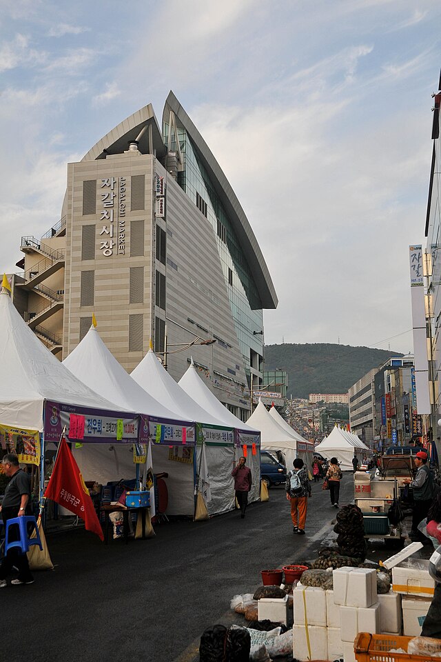 Jagalchi Market