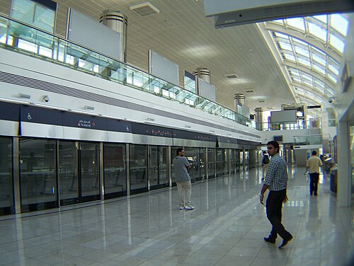 Dubai International Airport (DXB)