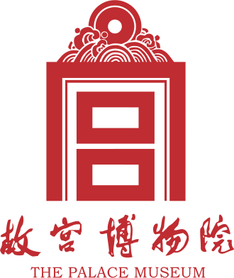 The Palace Museum