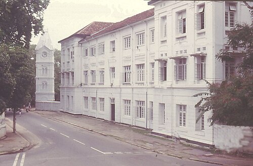 Ceylon Tea Supermarket