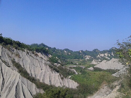 Tianliao Moon World