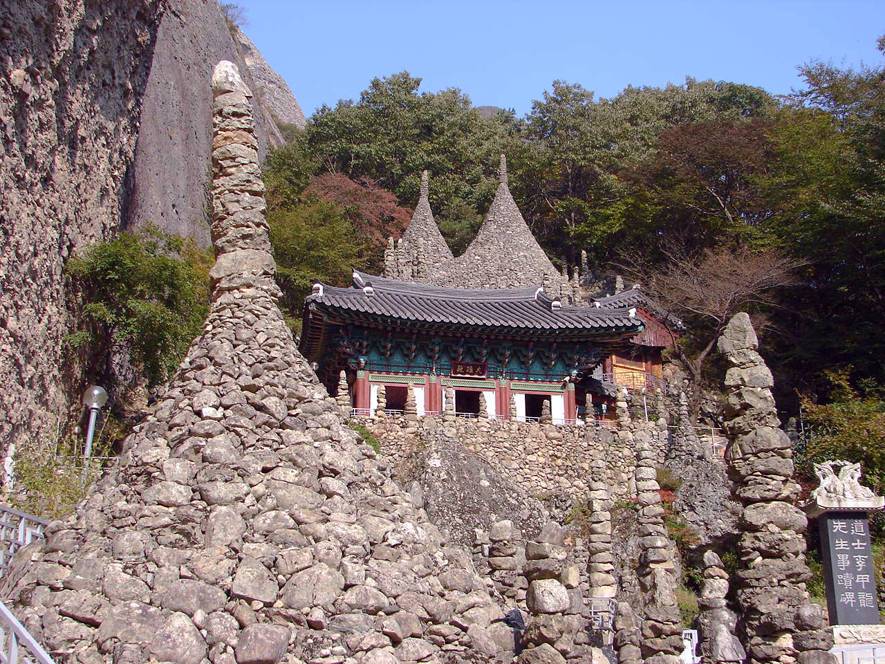 Tapsa Temple
