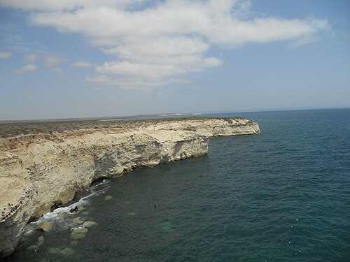 Punta Loma Nature Reserve