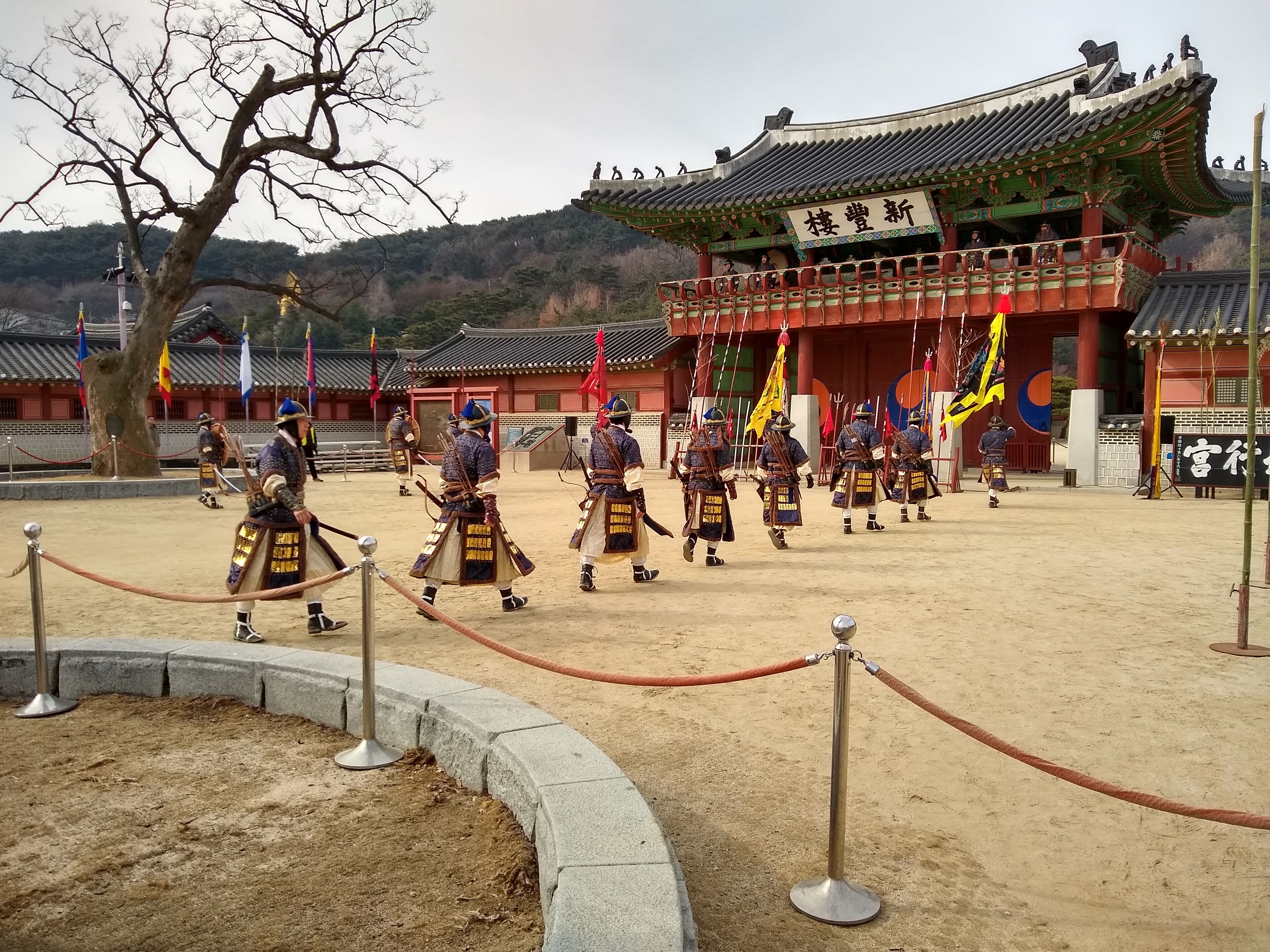 Suwon Hwaseong Fortress