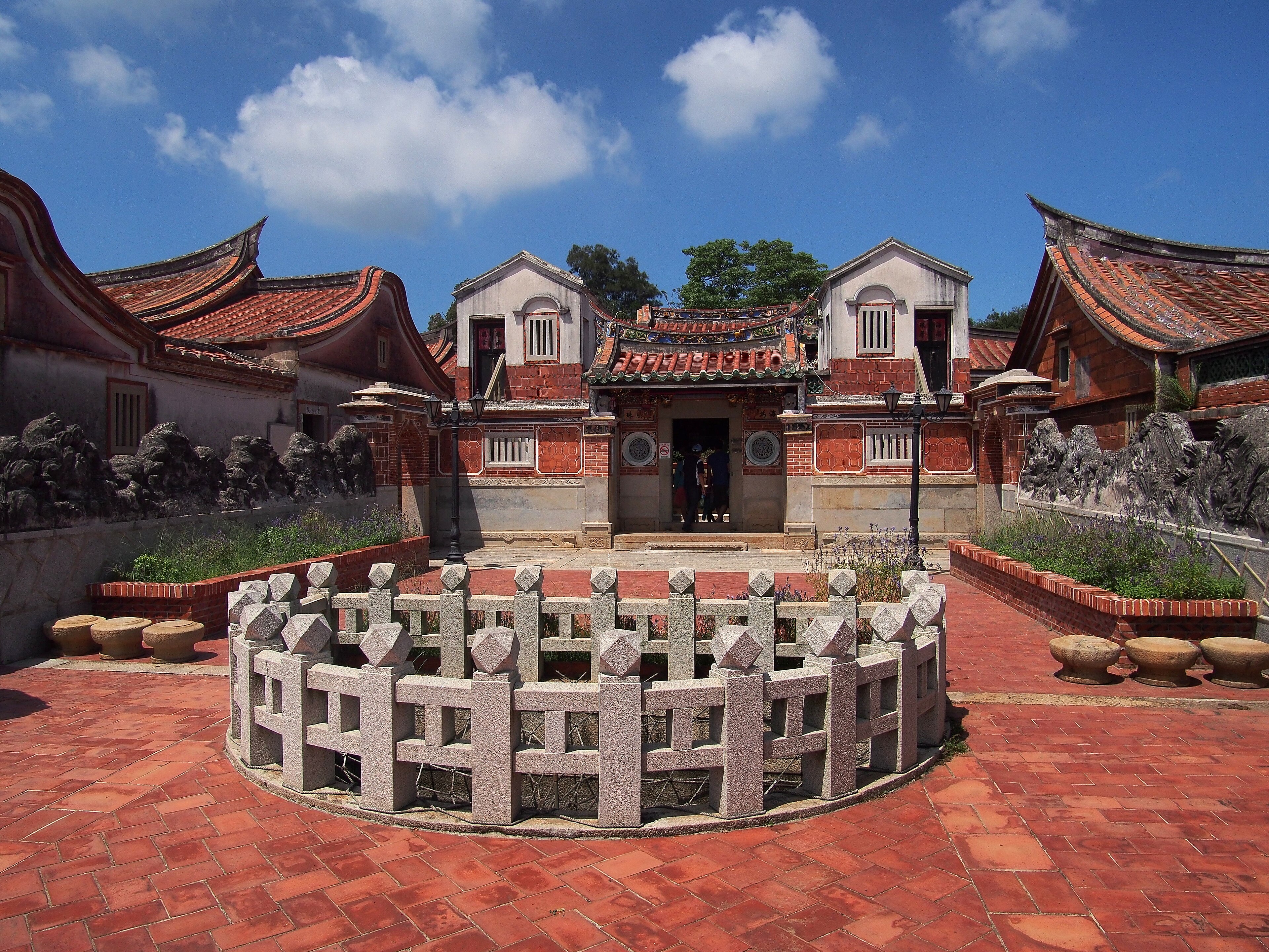 China Folk Culture Village