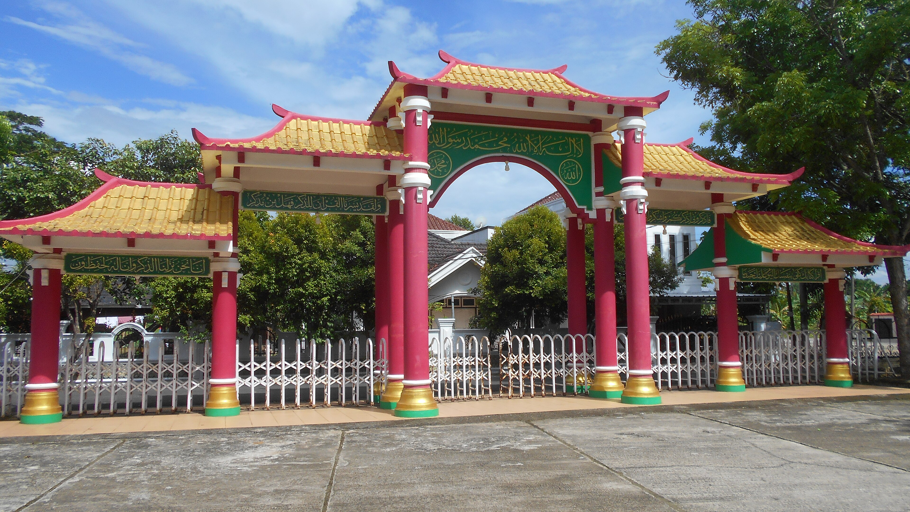 Muhammad Cheng Ho Mosque