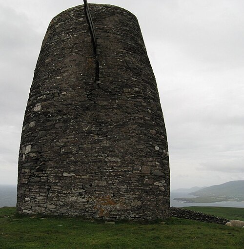 Eask Tower