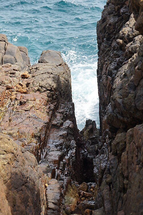 Hummanaya Blow Hole