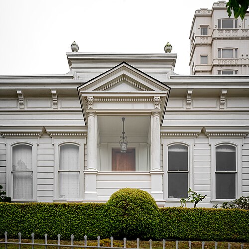 Full House House
