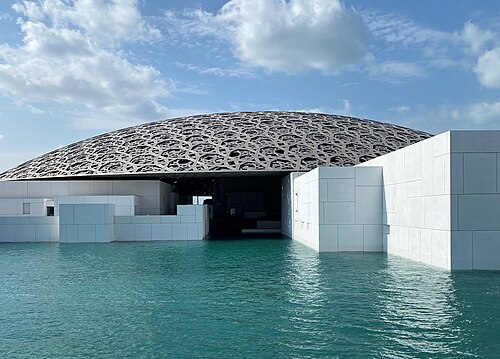 Louvre Museum (Saadiyat Island)
