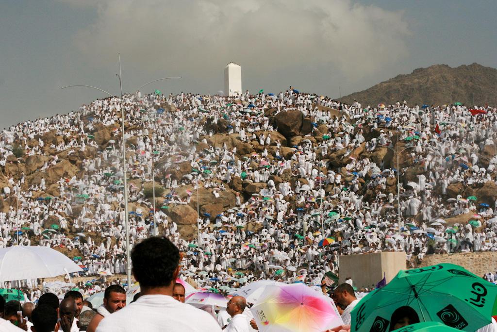 Jabal Arafah Mosque