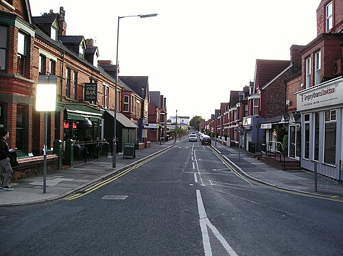 Penny Lane Beatles Visitors Centre