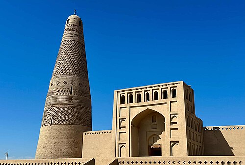 Emin Minaret (Su Gong Ta)