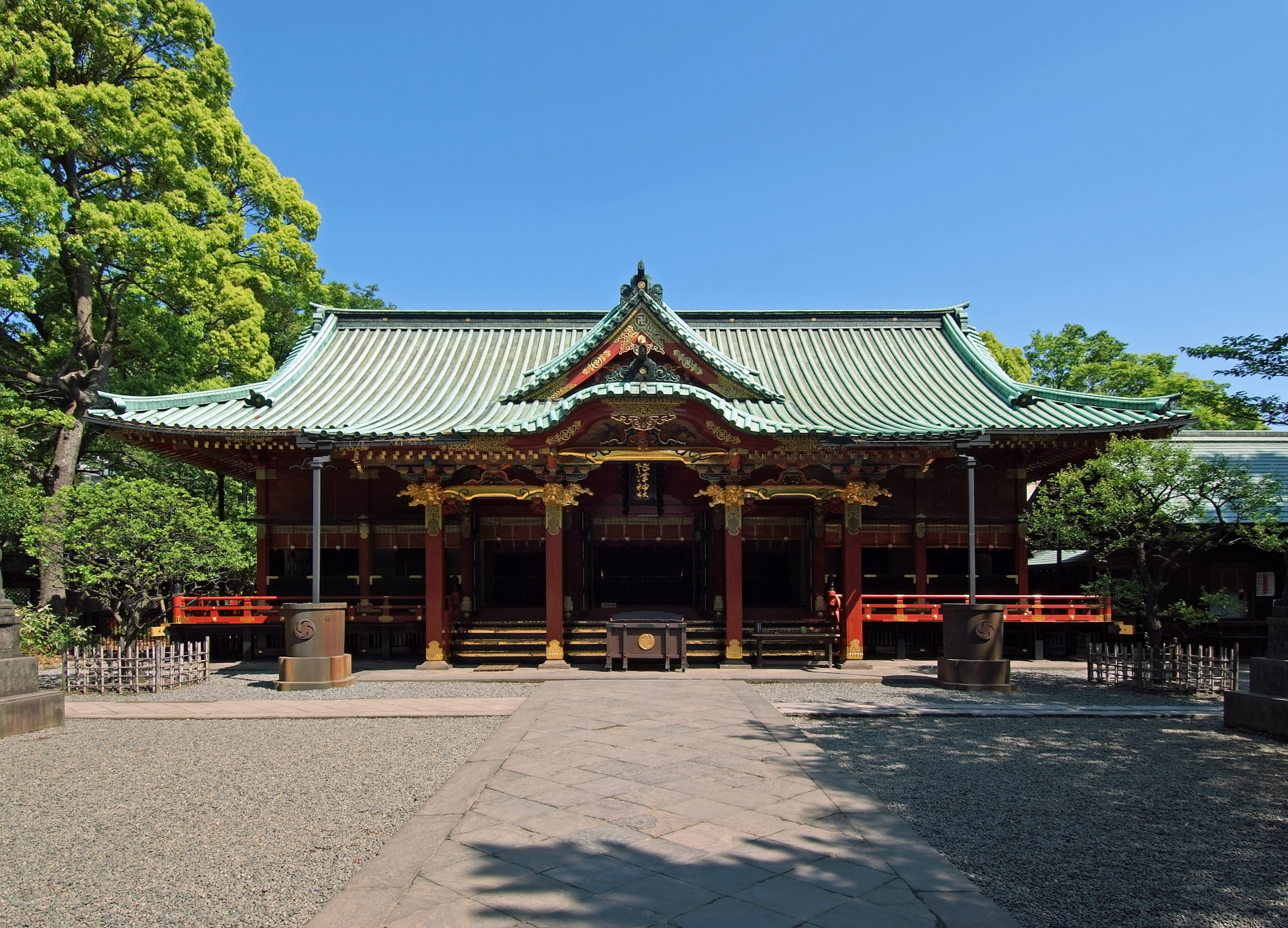 Nezu