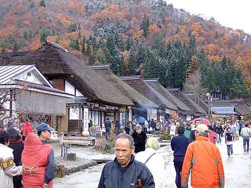 Ouchijuku