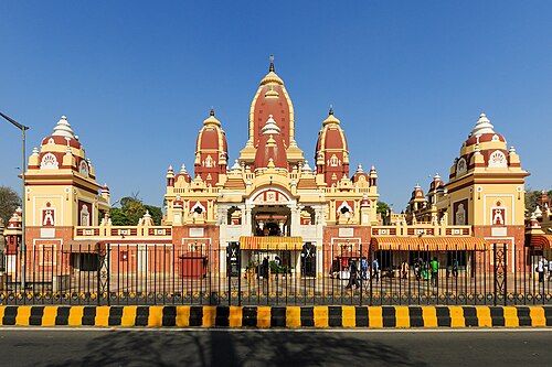 Laxmi Narayan Temple