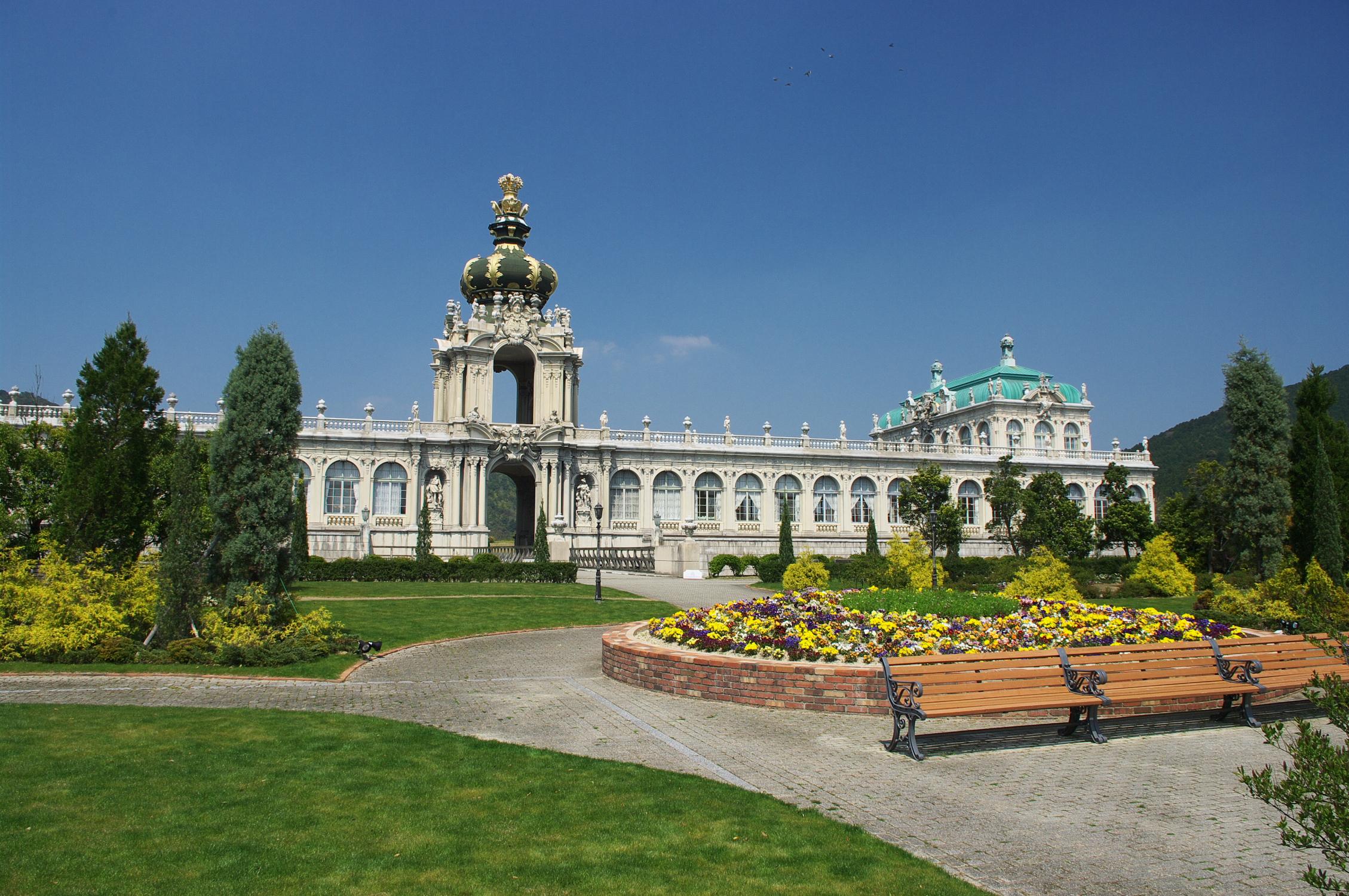 Arita Porcelain Park