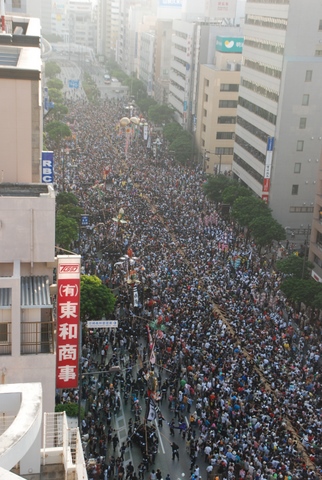 Naha Giant Tug of War Festival