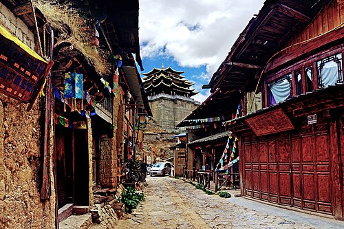 Dukezong Ancient Town