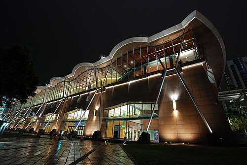 Malaysia Tourism Centre