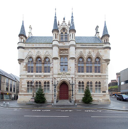 Abertarff House