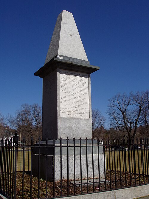 Lexington Green