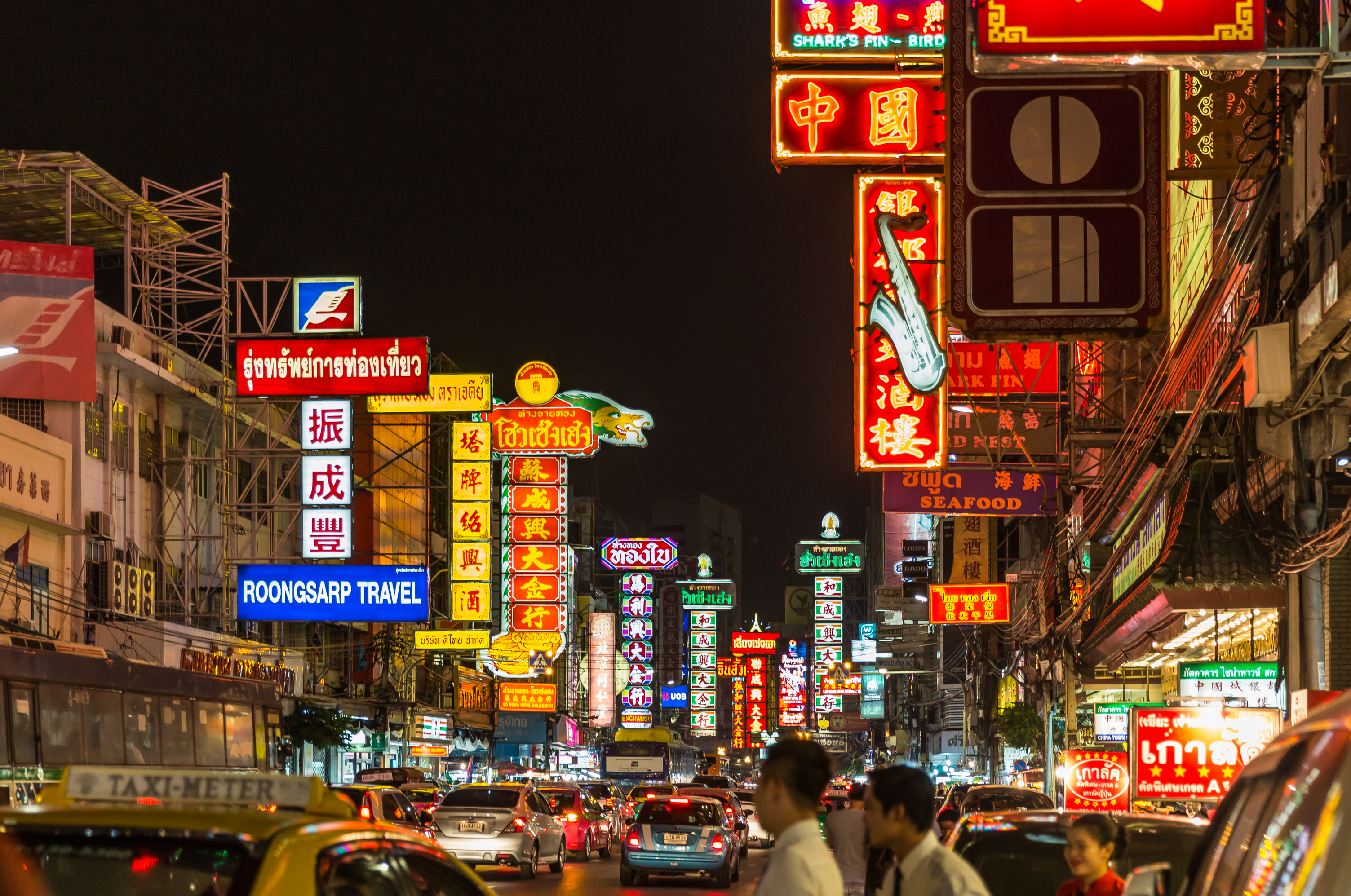 Chinatown / Yaowarat
